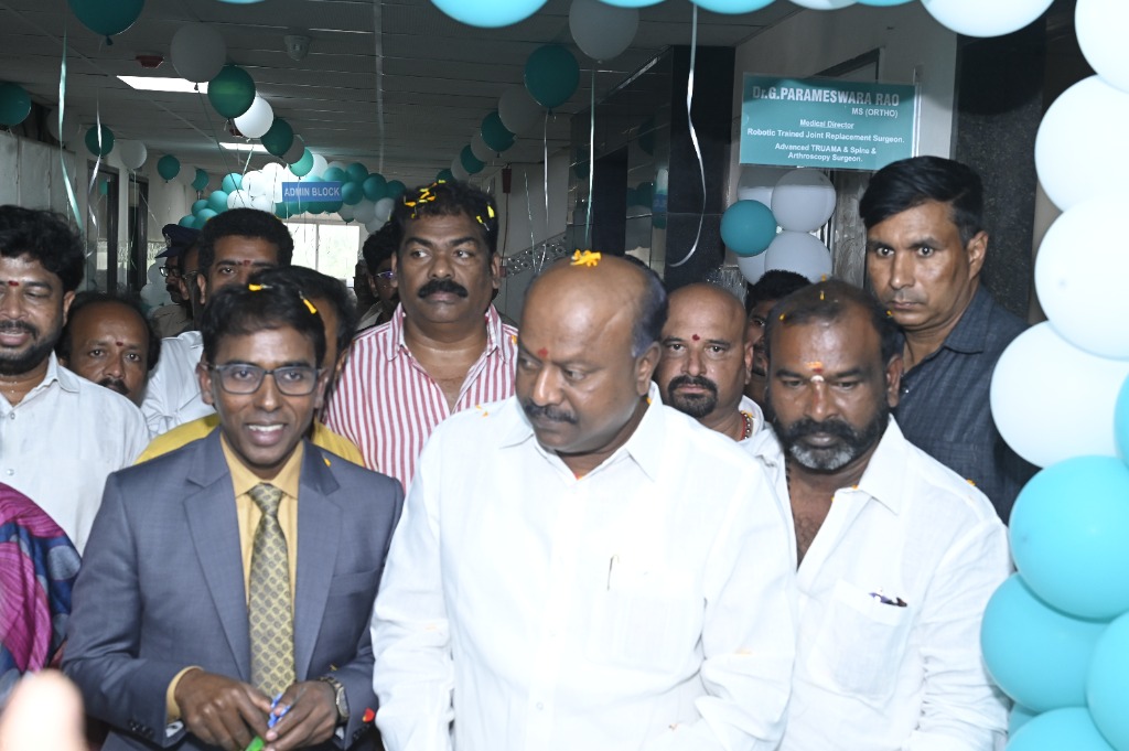 Inauguration Event